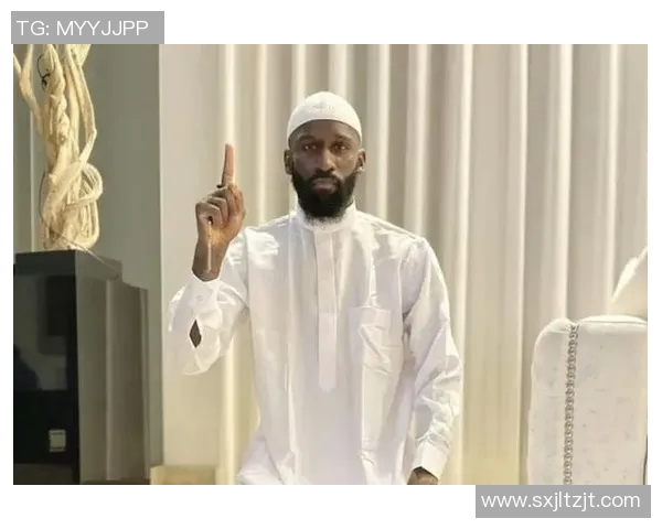 斋月期间足球球星的信仰与挑战：从赛场到祷告的平衡与坚守