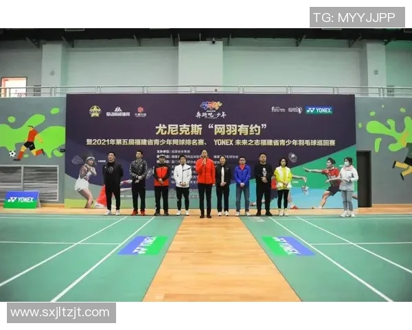 跑男足球球星名字揭晓 网友热议其与球场表现之间的联系